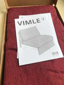 Ikea Vimle 1-Seat Section Cover Lejde Red-Brown 605.579.58 NEW - Bild 1 von 5