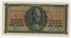 Greece 5000 Drachmai 19-7-1943 Pick 122 UNC Uncirculated Banknote - Picture 1 of 2
