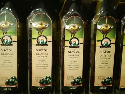 Olive oil "Al majdal farm" from Jordan premium quality oil 500ml زيت زيتون مجدل - Image 1 of 3