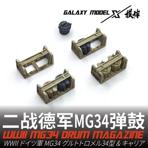 Galaxy 1/35 Scale WWII MG34 Drum Magazine Resin Model Scene DIY Kit - Bild 1 von 13