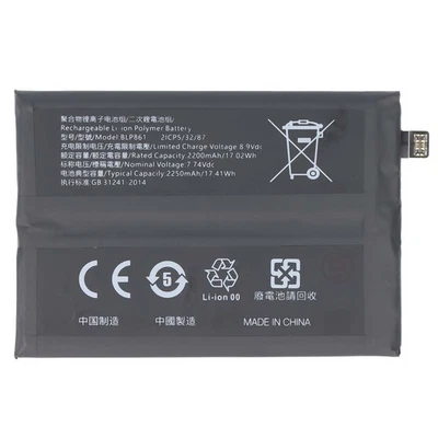 Avizar Replacement Battery for OnePlus Nord 2 Li-Polymer 7.74V 2250mAh 17.4Wh - Image 1 of 4