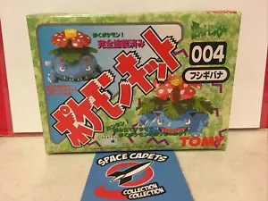 Pokemon Venusaur Tomy Wind Up Model Kit Japan 004 Vintage NIB RARE - Picture 1 of 6