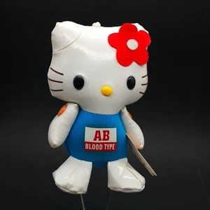 Sanrio 2003 HELLO KITTY BLOOD TYPE AB 6" VINYL Mini Plush Toy w Strap JAPAN RARE - Imagen 1 de 6