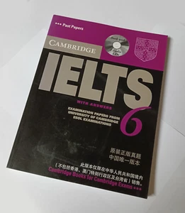 IELTS 5 & 6 Chinese Language - Picture 1 of 2