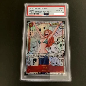 PSA 10 Nami OP01-016 Manga Alt Art ONE PIECE Card The Best Japanese PRB-01 2024 - Picture 1 of 6