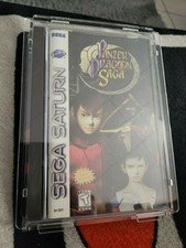 Panzer Dragoon Saga Complete With Protective Case
