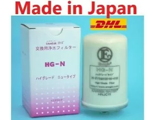 Purificatore d'acqua originale Enagic HG-N per Kangen LeveLuk R SD501 made in Japan DHL - Foto 1 di 2