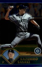 2003 Topps Chrome Baseball Card Pick 1-250