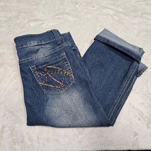 1955 Vintage Womens Capris Junior Size 3 Dark Blue Denim Jeans - Picture 1 of 9
