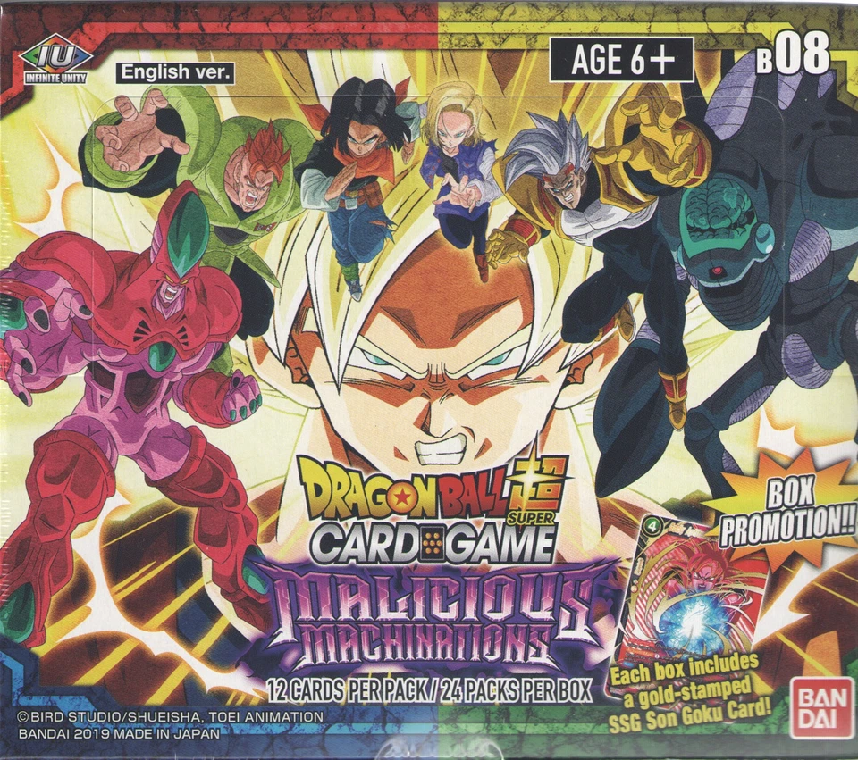 Dragon Ball Super Card Game - Malicious Machinations (Dented box) - Image 1 of 1