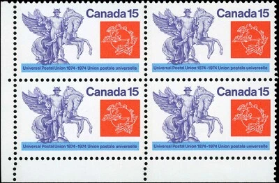 Canada Mint NH VF Block 15c Scott #649ii LF 1974 Mercury & Winged Horses Stamps - Image 1 of 2