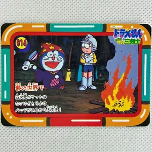Doraemon Carddass 014 Doraemon & Nobita Bandai 1994 Japan - Picture 1 of 8