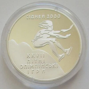 Ukraine 10 Hryvnia 1999 Olympia Sydney Dreisprung 1 Oz Silber - Bild 1 von 2