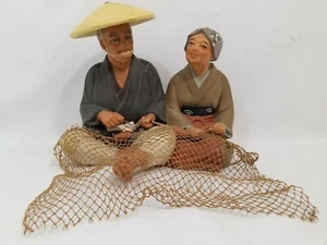Vintage 1950's Japanese Hakata Mimasu Hand Painted Man & Woman Fishermen - Picture 1 of 12