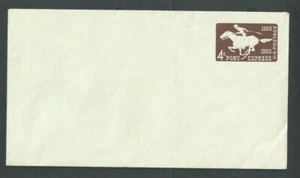 U543 4c Brown Size 12 Mint Entire - Picture 1 of 1