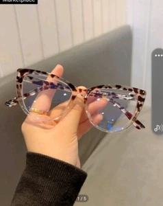 Fashion glasses for women Anti-blue Ligh texture Plastic Frame-animal Print - Picture 1 of 6