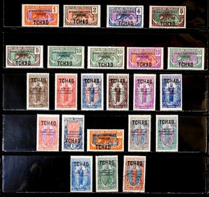 TSCHAD, FRANKREICH: 1924 - 27 BRIEFMARKEN KLASSIK MEIST UNGEBRAUCHT - Bild 1 von 1