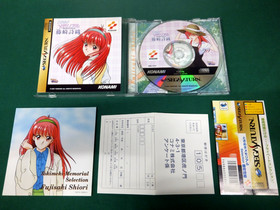 Sega Saturn Tokimeki Memorial Selection Fujisaki Shiori. spine etc. JAPAN. 17219