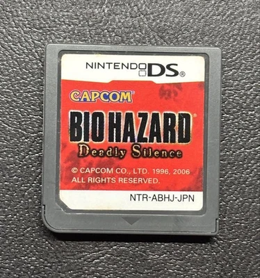 BIOHAZARD Resident Evil Deadly Silence Nintendo DS Game Cartridge only - Image 1 of 2