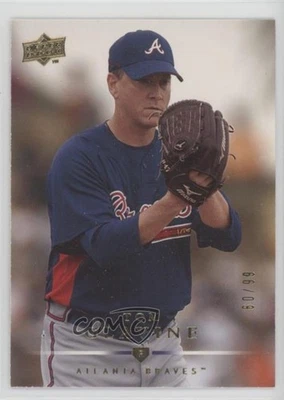 2008 Upper Deck Gold Foil /99 Tom Glavine #409 HOF - Image 1 of 2