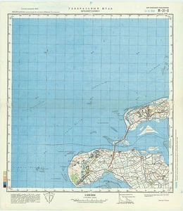 Mapa topográfico militar soviético ruso - BROUWERSHAFEN (Países Bajos), edición 1978 - Imagen 1 de 3