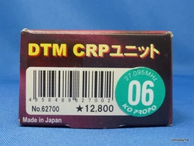 (ABC 62700-06) KO FM27.095 Receptor de 4 Canales/Esc Digital de Alta Frecuencia/Mini Servo Foto 1 de 4