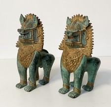 Pair of Vintage Chinese Guardian Lions or Foo Dogs - Solid Metal Green Gold 8”
