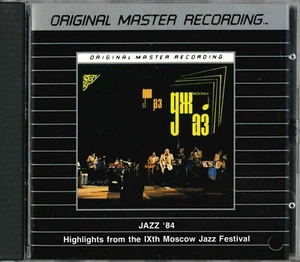 Jazz '84: Highlights from the 9th Moscow Jazz Festival by Various Artists MFSL - Picture 1 of 2