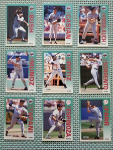Fleer 1992 baseball card lot of 25 various cards