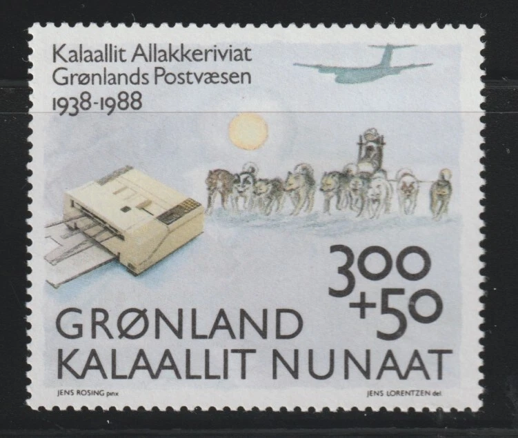 Groenlandia 1988 Sc # B 13 semi postal MNH OG Foto 1 de 1