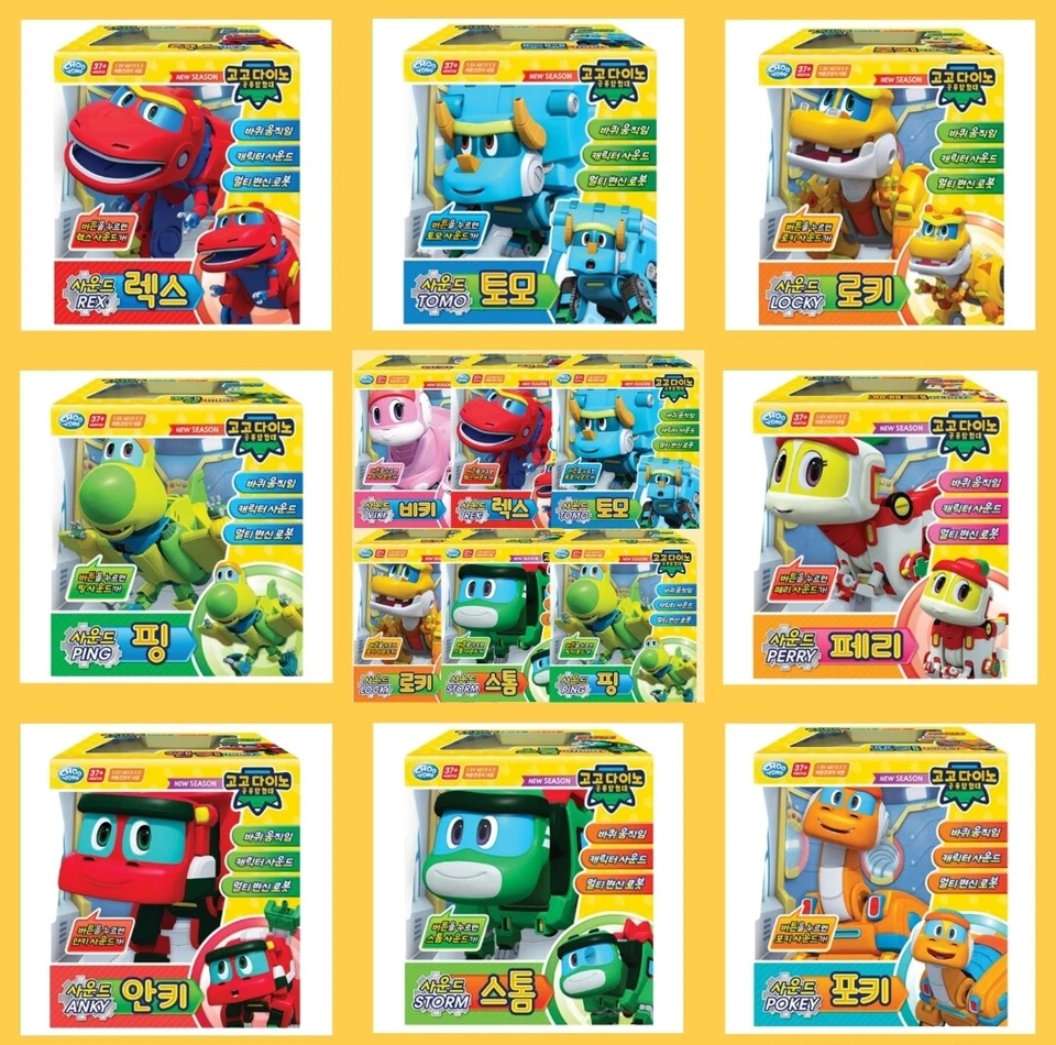 Gogo Dino Sound Transformer Super Car Robot Toy REX TOMO LOCKY PING POKEY PERRY - Image 1 of 1