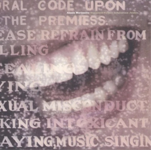 Alanis Morissette Supposed Former Infatuation Junkie (Vinyl) - Image 1 of 1