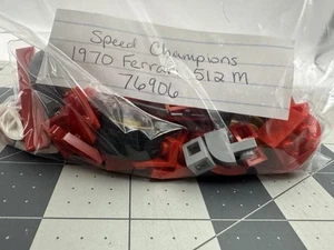LEGO SPEED CHAMPIONS: 1970 Ferrari 512 M (76906) Racer No Minifigure Incomplete - Picture 1 of 8
