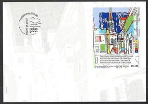 1999 FDC SVIZZERA - HELVETIA - FOGLIETTO NABA - SV1 - Picture 1 of 1