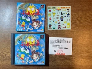 SONY PLAYSTION  PS  JAPAN PUYO PUYO SUN - Picture 1 of 3