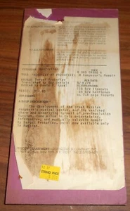 Prokofiev by Prokofiev : A Composer's Memoir uncorrected proof - Picture 1 of 3