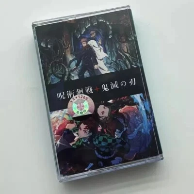 Demon Slayer Soundtrack Cassette Tape (Kimetsu No Yaiba Kamado Tanjirou) New Foto 1 de 4