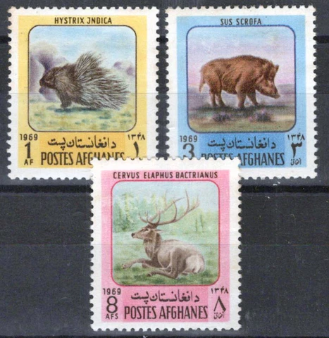 ZAYIX Afghanistan 810-812 MNH Wildlife Animals Boar Porcupine Deer 063023S07 Cover