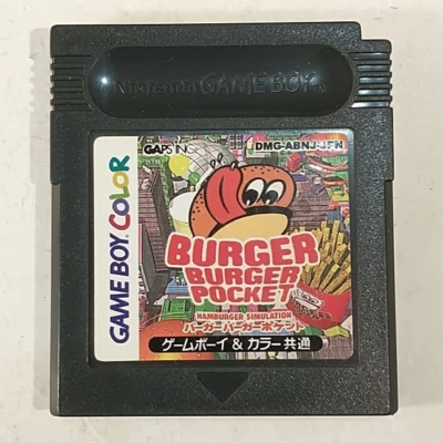 Burger Burger Pocket Hamburger  (Nintendo Game Boy Color GBC, 1999) Japan Import - Image 1 of 4