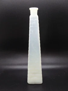 Botella opaca Bunker Hill Colonia 1800 7-1/8"" - Imagen 1 de 3