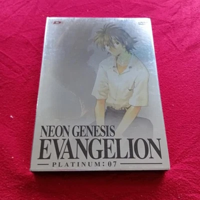 NEON GENESIS EVANGELION Platinum Vol. 7 DVD 07 Italiano TOP NEU RAR LIMITIERT! - Bild 1 von 4