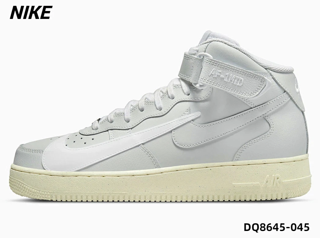 Nike Air Force 1 Mid Copy Paste for Sale | Authenticity Guaranteed