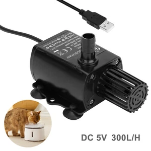 Aquarium Water Pump Adjustable Submersible Fountain Pump Fish Tank Hydroponic - Picture 1 of 9