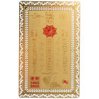 Glücksamulettkarten Tai-Sui-Karte Kupferkarte Geschenke
