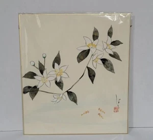 Japanese Paper Art Board Shikishi Hand Paint White Flower Koi Fish Signed Stamp  - Picture 1 of 24