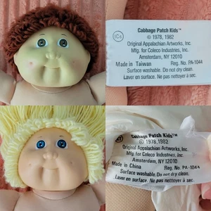 VTG 1985 Coleco Cabbage Patch Kids Doll Restoration Lot Nude HM1 IC HM3 KT - Picture 1 of 11