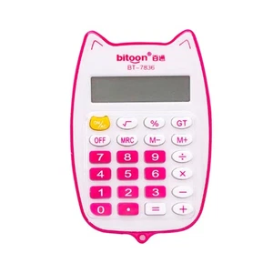 Portable Handheld Calculator 1 x AAA Battery Powered for Students Office Clerks - Picture 1 of 9