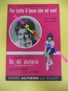 RARO SPARTITO SINGOLO ORIETTA BERTI Per tutto il bene che vuoi JENNIFER no cd lp - Foto 1 di 1