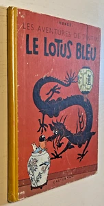 TINTIN : Le Lotus Bleu - B9 - 1954 - Cote BDM 160 € - Etat Très Correct - Picture 1 of 8