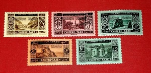 {LIBANO - Affrancatura dovuta / Scott #J16-20 / Mint Set / F-VF / CV $24,00 / Epictronic / JC} - Foto 1 di 2